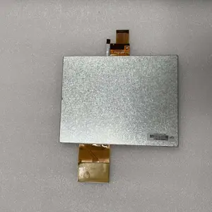 8英寸高亮显示屏, 800亮度, 1024*768, 40pins LVDS （可定制）可选配电容触