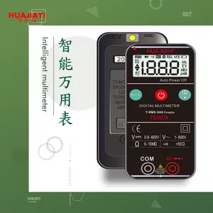 现货代发万用表数字维修电工全自动防烧傻瓜式便携电阻通断万能表