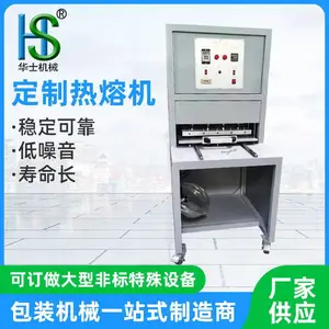 医疗器械用泡壳特卫强透析纸吸塑封口包装机 杜邦透析封口机