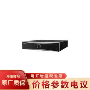 ��������iDS-7608NX-I2/FA 8·����������Ӳ��¼���