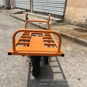 ���ְ��˳���԰������������������С�Ƴ� ������������