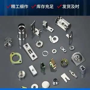 垫圈200hv 星形垫圈 圆柱垫圈 不锈钢平垫片 垫圈多层垫圈gb959 弧形垫圈