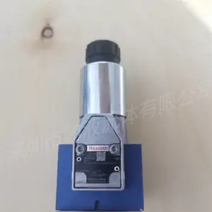 供应德国产力士乐Rexroth调速阀2FRM 6 B36-2X/0.6QMV