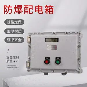 ���ֹ�Ӧ 304����ַ������߶��Ӻ� CT6ģ���� �������
