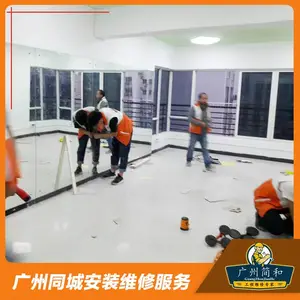 广州舞蹈玻璃镜定制安装-广州舞蹈玻璃镜