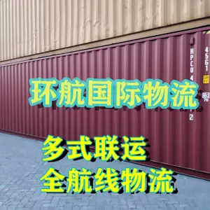 �ж������������� ���ڲ�������Ʒ������˹��ɽ Ī˹�� ��������������