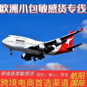 ����ֻ� ˢ�������ϼ����� �ʼǱ����� ����� �����ֱ����˿�������