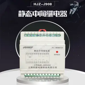 �Ϻ�Լɪ��Ӧ������ָʾ�� ��̬�м�̵���HJZ-J908