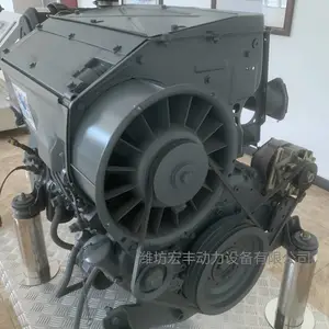 北内风冷柴油机 F4L913 30千瓦风冷道依茨发电机组