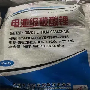 氧化锌收购 常德乳化剂回收