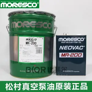 �ձ�MORESCO�ɴ���ձ���MR-200A 20L/Ͱԭװ������Ʒ