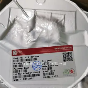 钰泰 ETA1061V33S2G 同步升压转换器芯片 具备真关断技术
