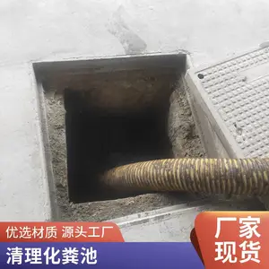 ����ʤ������������������ ����ͳ���ˮ��