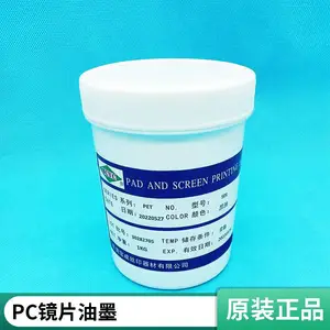 PVC/PE/BOPP/PET/NY������***ˮ�����ϰ�����ī