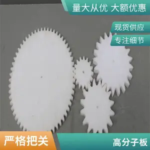 �������춨�Ƴ��ҳ� �߷��Ӿ���ϩ���μ����ϻ��ݻ������ϵ��춨��