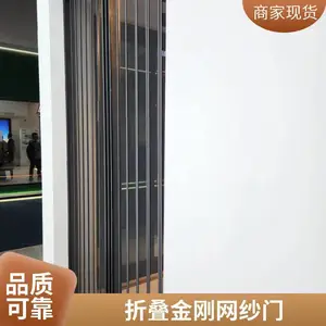 ����������۵������ɴ�ŷ��÷��� ��ռ�ռ� �ɹ�͸��