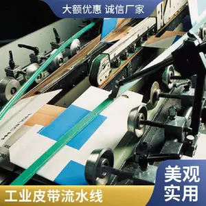 ����ī��PU���ʹ��ƹ���ĥ���и�С��ĥɰƽ�����ʹ��͹�ҵƤ��