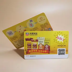 ���ƹικ����� ӡˢ�ۺ�Ƭ����� ����ɹͼ�ν��������ֿ�