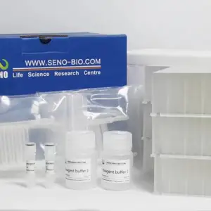 柱式法高纯质粒DNA提取试剂盒(柱式法) 高效快捷科研实用
