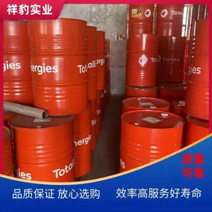 �������ԴTotalEnergies��м�������ep220�Ź�ҵ��ѹ������һ��