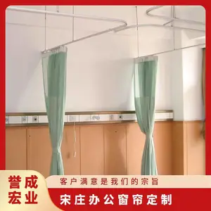 ���ڹ� ��ɫ��ȫ ��ׯ�칫�������� ������ ��Ҷ������
