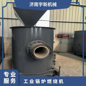 加工定制支持 型号HBL420 5100公斤/时 功率12kw 工业锅炉燃烧机