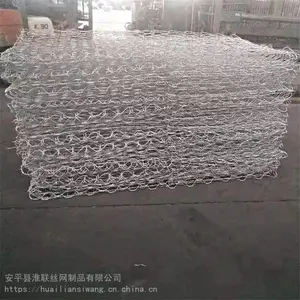 边坡防护格宾网 石笼网厂家 河道雷诺护垫