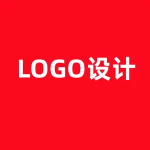 义乌logo设计哪家好,艺琦设计的杨设计师扎根义乌十余年