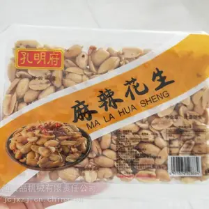 ��֭����������հ�װ��ڻ� ������з�����հ�װ��