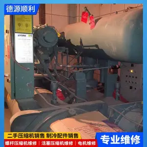 �������ϵͳ��ˮά�� ���ˮԴ�ȱ�CSH7571-90��ˮά��