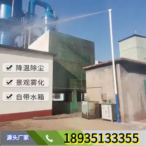 ������˳ ����վר����׮ ���ϵº���徰���������� ���س���ר�ý����豸 