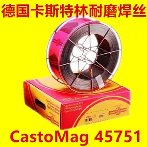 德国卡斯特林CastoMag45655镍基合金焊丝
