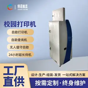 ��ʽ˫��������УҽԺ���������ն�һ�����������һ�����������