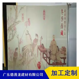 ��������UV���ǽ������С��_�һ�ͼ���������µ�����