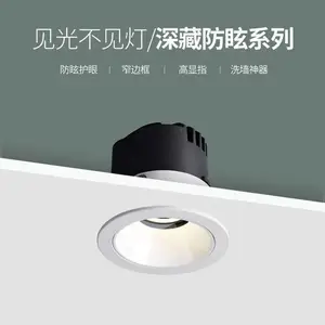 ����cobͲ��ϴǽ��ѣ���led�컨Ƕ��ʽ����������������ϵ��