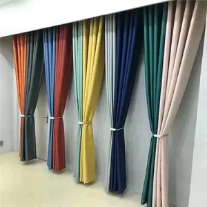 百叶窗帘 北京依布世嘉电动天棚帘 北京遮阳卷帘现货供应
