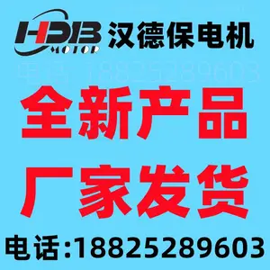 ���±��������3402HS45U13����86mm��������4.5N.m�����4.5A���ҷ���
