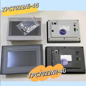 昆仑通态触摸屏tpc1231 工厂供应 欢迎选购