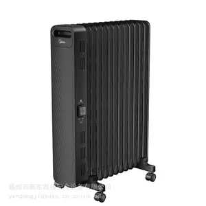 NYX-G1��͡ȡů��2000W����ů������������ʱ�ȷ��