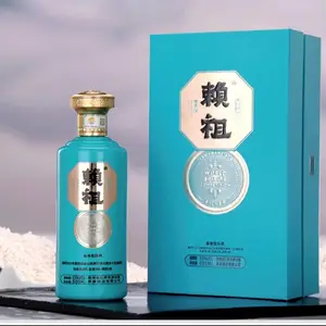 茅源赖祖轻奢16茅台镇酱香型白酒余派酱香轻奢16