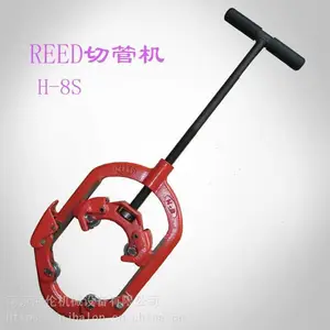 ��ӦREED�����ƽ½�ʽ�йܻ�H8S,���ùܾ�168-240mm