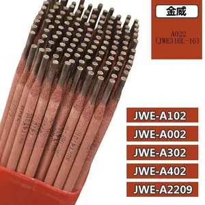 ��������Z208̼��оǿʯī��ҩƤ�����纸��