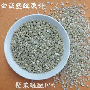 改性PPS原料 玻纤增强高刚性塑料 板材棒材聚苯硫醚树脂
