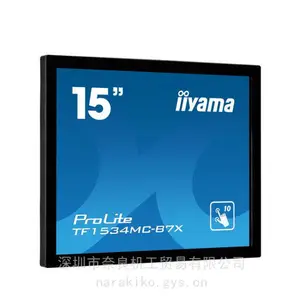 Iiyama��ʾ���ͺţ�xb2483hsu-b5���