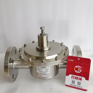 BG-RXBF-S32/0.1-F不锈钢法兰微压背压阀DN15-DN150氮气氩气水用