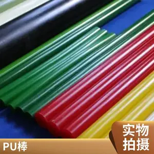 �������۽��� ��ɫ͸�������� ���ὺ��������ǿ