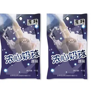 增强品牌认知-品牌传播与形象塑造-包装设计-源创包装设计服务