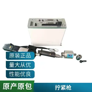 飞轮轮胎差速器拧紧机 拧紧轴 电动拧紧枪视觉引导 赢得客户赞誉