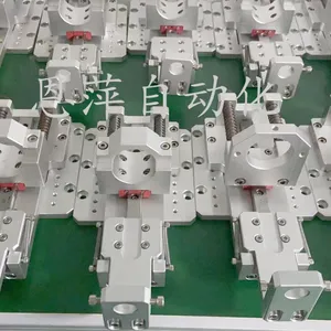 �Զ�����˿��Z������̶������Ҽ�������Ԫģ��