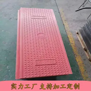 ���¹��ǰ�ƽ�� �����²� ���ϸǰ� ��������ǿ ������ѹ ��ǿ��